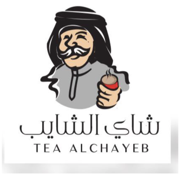 شاي الشايب